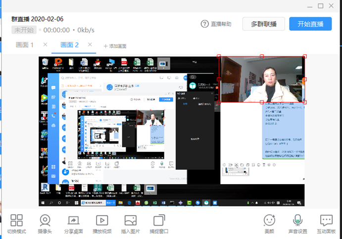 怎么加入钉钉群的详细步骤 75EE7479DE5578AA8F139ECAA9A_B94A3101_367C1.png